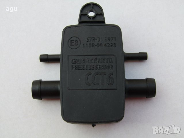 МАП-ове  за газови инжекционни, снимка 13 - Части - 26315316