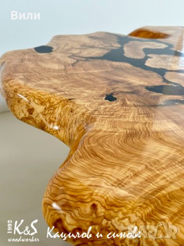 Маса с дърво Маслина и епоксидна смола, снимка 2 - Маси - 43835211