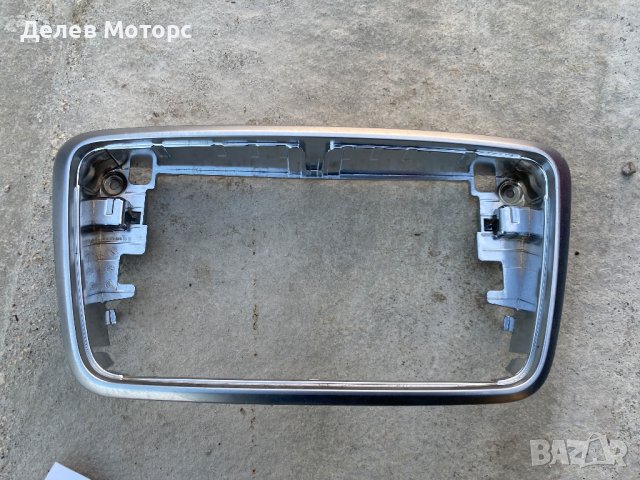 Декоративна рамка за навигация, мултимедия от Mercedes GLA X156 1766890018, 2016 г. в автоморга Dele