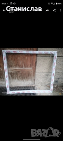 Прозорци ПВЦ, снимка 3 - Дограми - 52315512