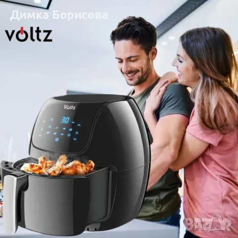 Промоция - Фритюрник AirFryer Voltz OV51980F 1800W, 7.7L, 2 ГОДИНИ ГАРАНЦИЯ, снимка 1 - Фритюрници - 48080268