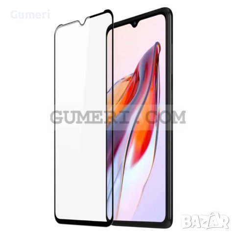 Протектор Full Glue за Екран за Xiaomi Redmi 12C