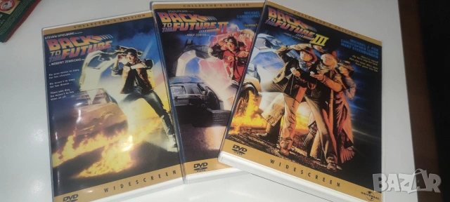DVD-Завръщане в Бъдещето 1,2,3