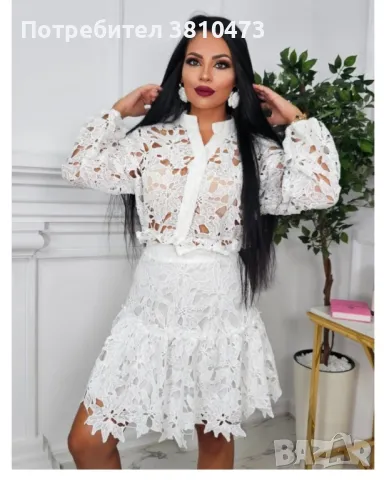 продавам луксозен комплект размер л нов