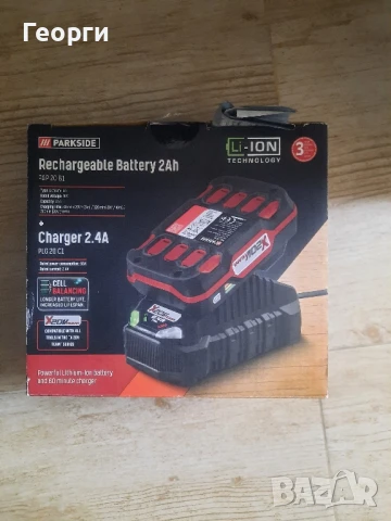 Нови батерии и зарядни Парксайд Parkside 20v и 12v, снимка 2 - Други инструменти - 50473977