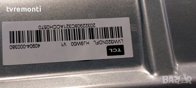 Main 40-RT41XB-MAF2HG-C TPD.RT2841.PB775 RTK2841  for TCL 32S615 ,32 inc DISPLAY LVW320NDFL​ , снимка 7 - Части и Платки - 39548406