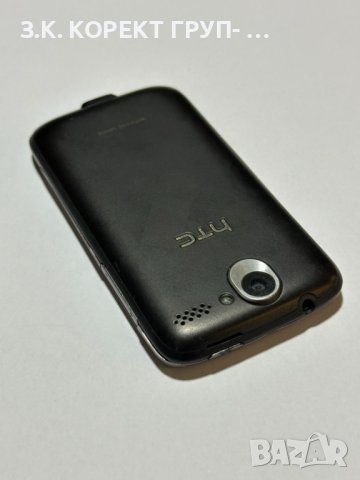Продавам телефон HTC Desire PB99200, снимка 6 - HTC - 43077217