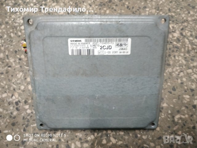 ECU FORD FIESTA SIEMENS S120977315 D, S120977315D, 6S61-12A650-FD, SIM210 SIM 210, 2CJD 