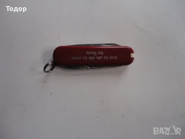Швейцарски нож ножка Victorinox 3, снимка 8 - Ножове - 49072808