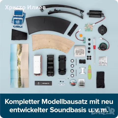 Метален модел на кола VW Bulli Volkswagen в мащаб 1:43 Коледен календар, снимка 4 - Други - 48571522