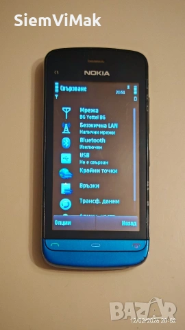 Nokia C5 - 03, снимка 9 - Nokia - 33178588