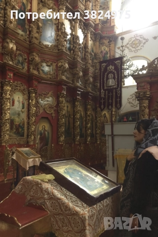 Маг Мария събирам разделени двойки и семейства, снимка 2 - Събиране на разделени двойки - 46393984