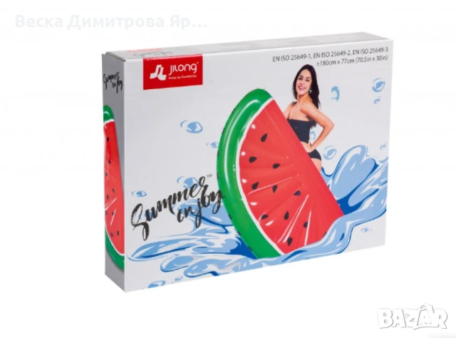 Надуваем матрак с форма на диня