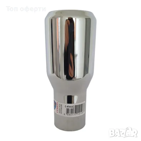 Накрайник ауспух - 414А входа-47мм изхода-45мм, снимка 3 - Аксесоари и консумативи - 48823764