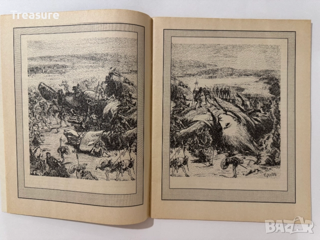 Путешествия Гулливера - Джонатан Свифт, снимка 5 - Художествена литература - 48752595