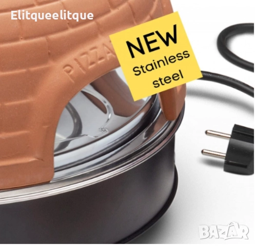 Електрическа пещ за пица,  Emerio, снимка 6 - Друга електроника - 52333314