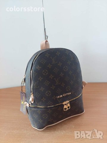 Луксозна раница  Louis Vuitton код DS182, снимка 3 - Раници - 40150241