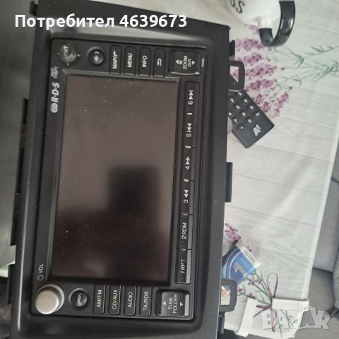 GPS мултимедия , снимка 3 - Навигация за кола - 52264335