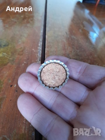 Капачка Светло Пиво #7, снимка 3 - Колекции - 43660078