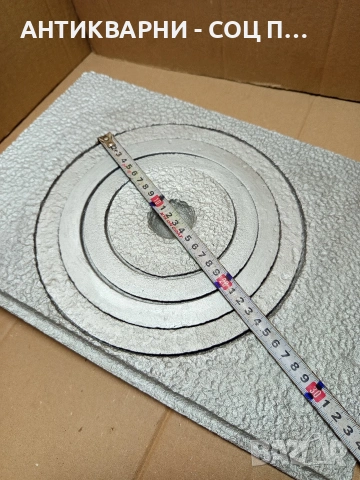 Соц Стара Чугунена Плоча За Стара Печка Барбекю Барбекюта. Номер 498., снимка 8 - Антикварни и старинни предмети - 53180451