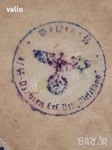 Стара Немска офицерска фуражка  , снимка 3 - Антикварни и старинни предмети - 48400445