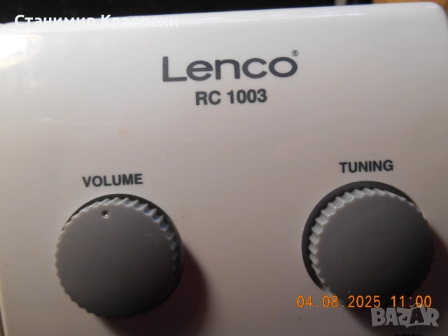 Lenco rc 1003 радио за тоалетна vintage 95, снимка 6 - Други - 51576841