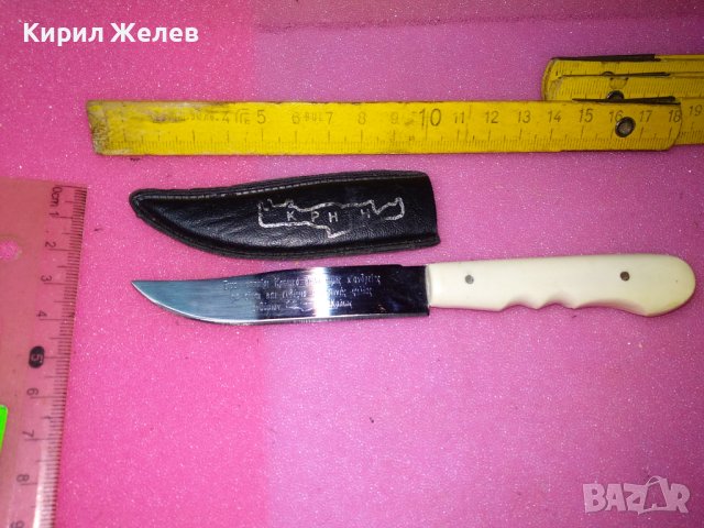 МАЙСТОРСКИ РЪЧНО ИЗРАБОТЕНА ТРАДИЦИОННА КРИТСКА ЕРГЕНСКА КАМА НОЖ с КАНИЯ СУВЕНИР ГЪРЦИЯ КРИТ 43118