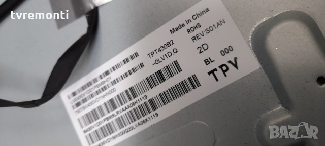 Tcon-Board-CCPD-TC425-001, снимка 3 - Части и Платки - 33259434