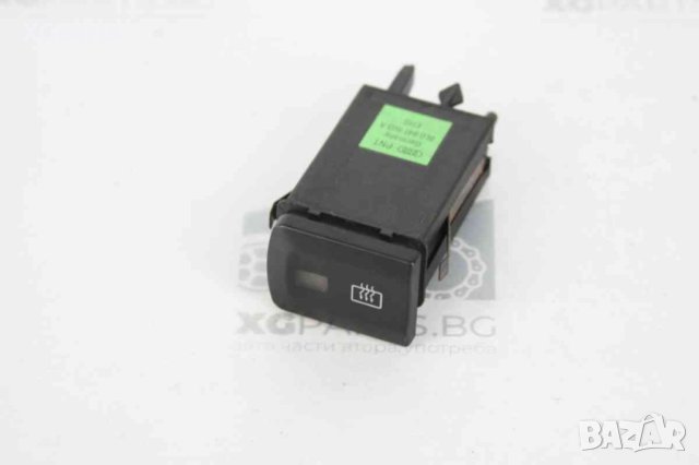  Бутон подгрев за Audi A3 (1996-2003) 8L0941503A