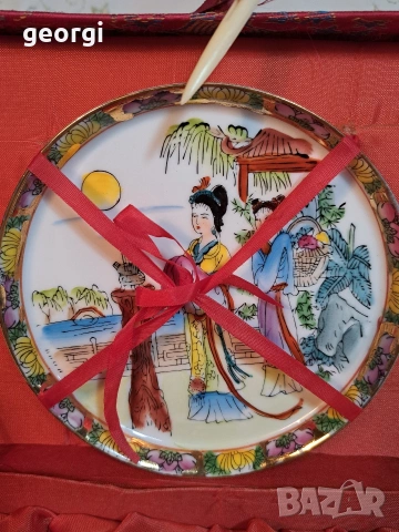 мини порцеланов сервиз 34/1, снимка 7 - Сервизи - 53568295