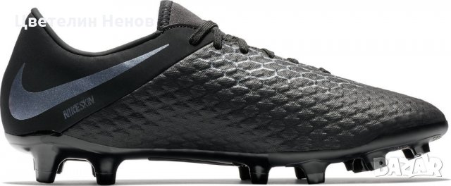 бутонки  Nike Hypervenom Phantom 3 Academy  номер 43-44, снимка 6 - Спортни обувки - 26581780