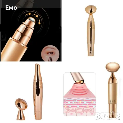 Уред за намаляване на бръчките и свиване на порите