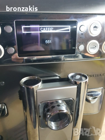Saeco Exprelia EVO   - с кана за мляко и БГ меню на малко продукти, снимка 6 - Кафемашини - 52527849