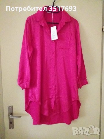 Дълга риза Haliys S , M , L