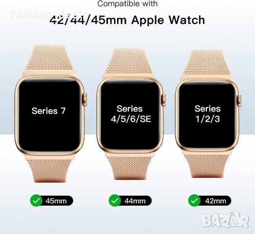 Нова Каишка за часовник Apple Watch Series 7 6 5 4 3 2 1 42/44/45 мм, снимка 2 - Каишки за часовници - 39147065