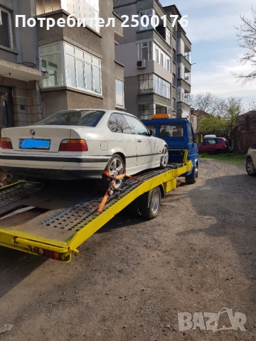 Пътна Помощ/Превоз на Пътници,ТОВАРИ/,КОЛИподНаем,ЛимузинаКемпер,Лодка