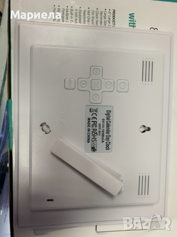 Дигитална Фоторамка 8 инча / Фоторамка с Календар и Часовник, снимка 11 - Електронни четци - 44876112