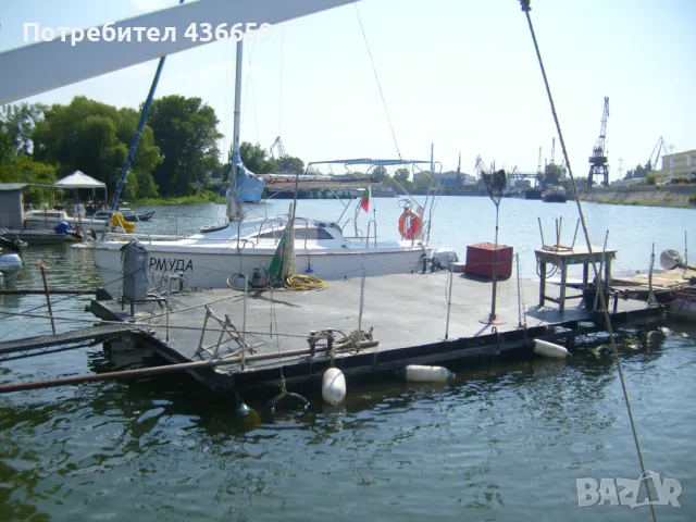 Ветроходна яхта