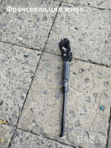 26 цола степенка за велосипед колело , снимка 1