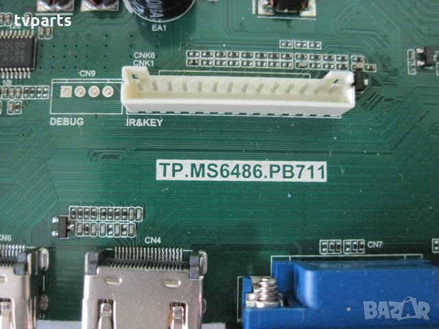 Мейнборд TP.MS6486.PB711 BLAUPUNKT 43/134M-GB-11B-FEGUX-UK 100% работещ, снимка 2 - Части и Платки - 27946185