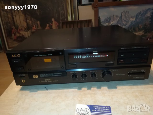 поръчан-AKAI 3-HEAD ВНОС SWITZERLAND 2910210808, снимка 8 - Декове - 34618391