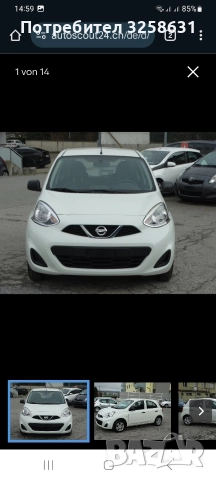 Нисан Микра, снимка 4 - Автомобили и джипове - 52578798