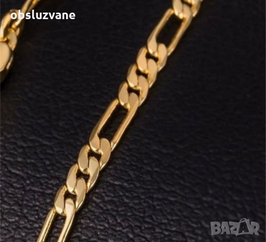 Бляскав ланец "Картиер" 💥, снимка 1