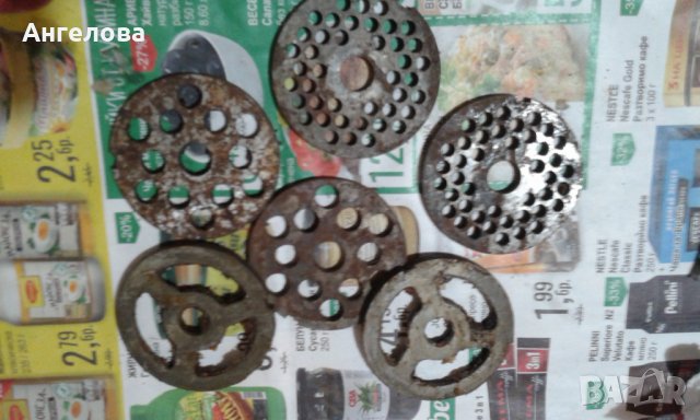 Машинка за мелене, снимка 2 - Други - 27123756