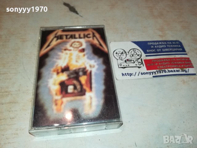 METALLICA-КАСЕТА 1412231038, снимка 2 - Аудио касети - 43407135