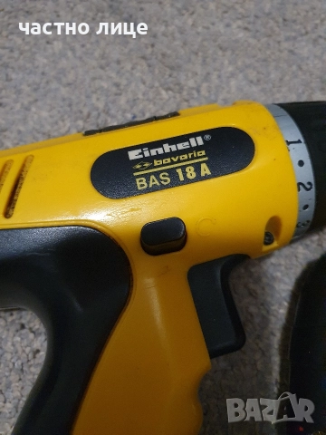 Винтоверт и две акумулаторни отверки, снимка 6 - Винтоверти - 52671897