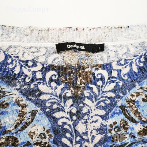 Desigual Оригинална Дамска Плетена Блуза с Принт (M-L), снимка 4 - Блузи с дълъг ръкав и пуловери - 38730000