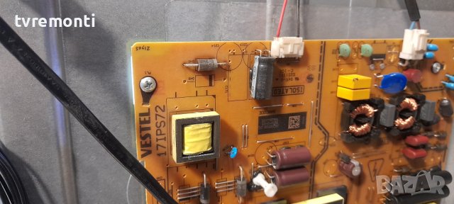 POWER BOARD, 17IPS72, for 55 inc DISPLAY,for ,Finlux 55-FFD-5520 дисплей VES550UNDL-2D-N11, снимка 2 - Части и Платки - 37084271