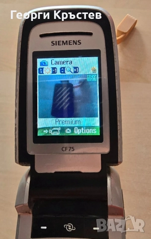 Siemens CF75 и CX65, снимка 10 - Siemens - 52013687