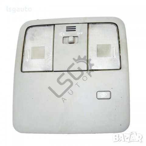 Плафон голям Toyota Avensis III 2009-2015 ID:96836
